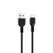 Picture of VIBE TYPE C 1 AMP CHARGER BLK